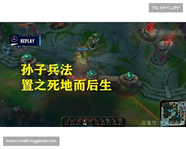 LCK季后赛门票30秒售罄 黄牛价格暴涨至原价十倍引热议
