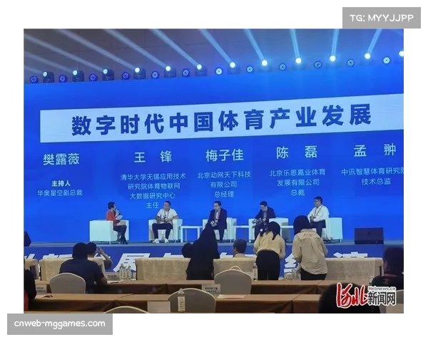 斯特拉斯堡政府支持球队发展 加速基础设施建设助力体育繁荣