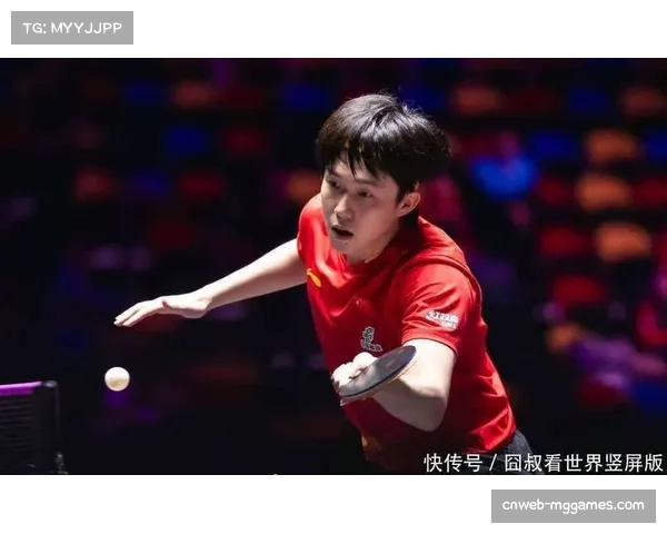 WTT蒙彼利埃赛18决赛打响 中国乒乓球队替补出战力争佳绩