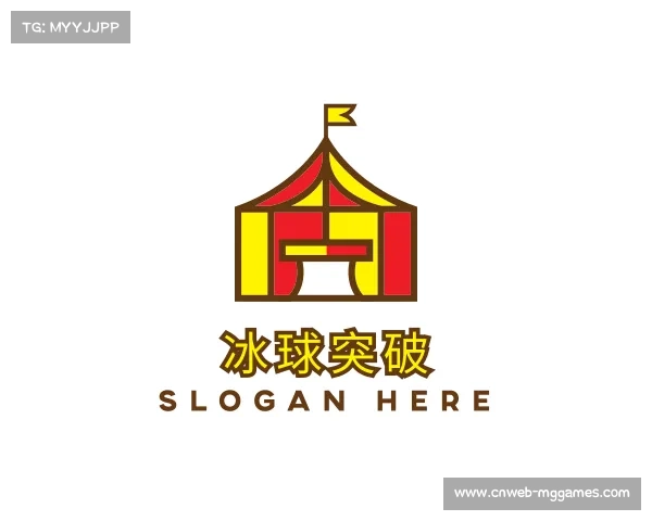 发现冰球突破